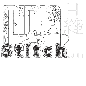 ninja stitch logo-01