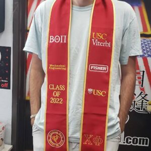 USC3-Sash