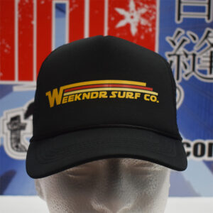 comfy bark black-colored cap