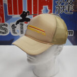 comfy light-colored cap