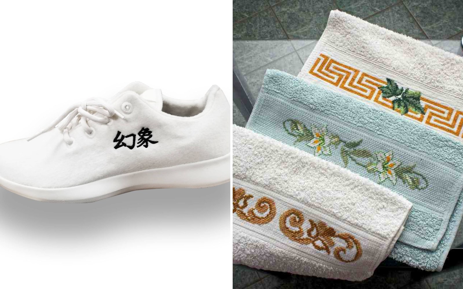 Personalized promotional items examples from Ninja Stitch